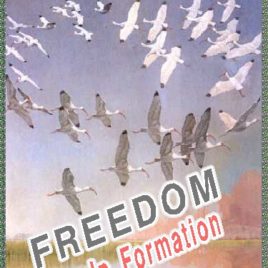 FORMATION eGreeting Poster