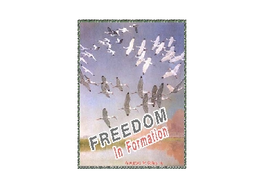 FORMATION eGreeting Poster Email