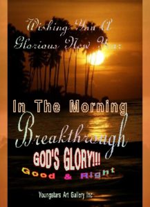 GLORY eGreeting Card