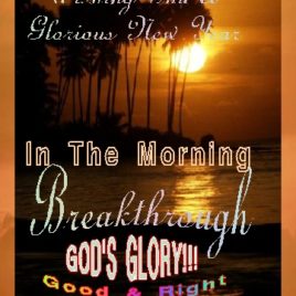 GLORY eGreeting Card