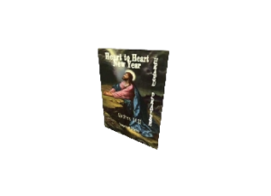 HEARD eGreeting Card Print