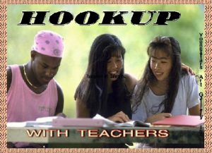 HOOKUP eGreeting Card