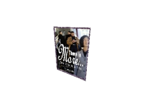 MORE eGreeting Card, INSPIRATIONS COLLECTION, Lifetime Downloads All Occasions $1.00 eGreeting Cards & Posters, Next Generations, ages 7 to 25, Funds Better Education Tuition & Scholarships, Quality Healthcare (Out of Pocket) Cost, + ONE Dream Come True, Shares ½ (.50) with other nonprofits, Memorable Gifts Email Print Custom Frame Print