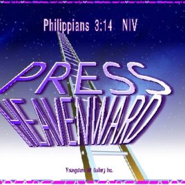 PRESS eGreeting Card