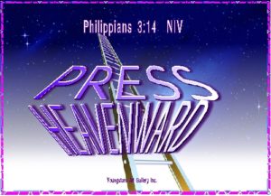 PRESS eGreeting Card