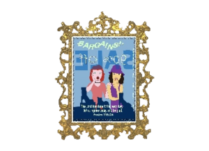 SALE eGreeting Poster Frame