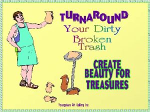 TURNAROUND eGreeting Poster