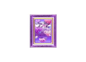 WITHIN eGreeting Card Frame
