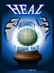 HUMANITY eGreeting Poster