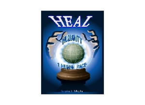 HUMANITY eGreeting Poster Email