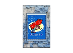 DO eGreeting Poster Frame