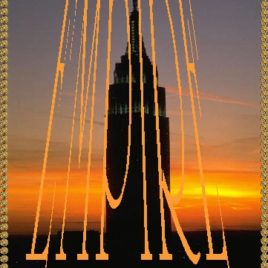 EMPIRE eGreeting Card