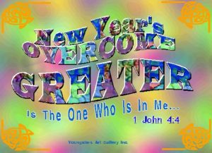 GREATER eGreeting Card