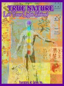 NATURE eGreeting Poster