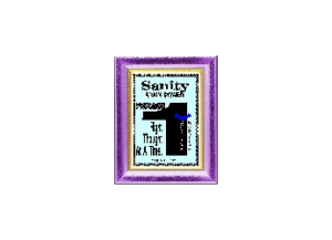 SANITY eGreeting Card Frame