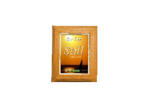 STILL eGreeting Card Frame