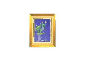 TAKE eGreeting Card Frame