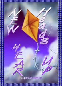 UP eGreeting Card