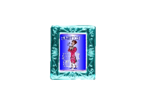 APPLAUD eGreeting Card Frame