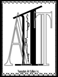 ATONEMENT eGreeting Poster