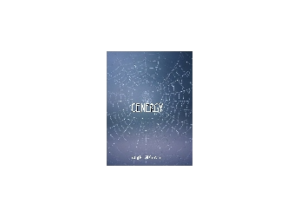 CENERGY eGreeting Card Email