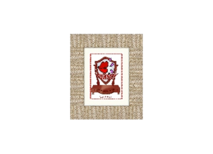 LOVING eGreeting Card Frame