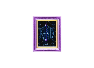 ONE eGreeting Card Frame