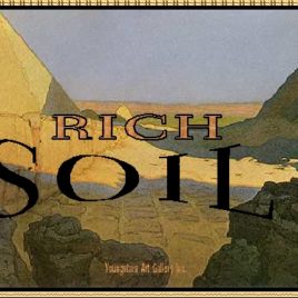 RICH eGreeting Poster