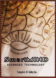 SMARTMIND eGreeting Card
