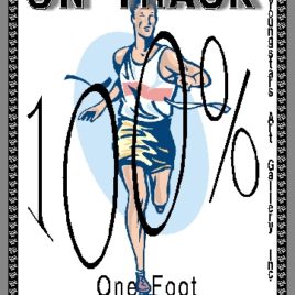 TRACK eGreeting Card