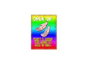 MEET eGreeting Card Email