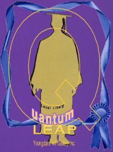QUANTUM eGreeting Poster