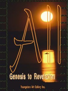 REVELATION eGreeting Card