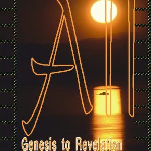 REVELATION eGreeting Card